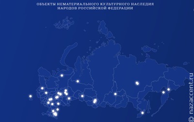 Поминальный стол и двойная жалейка вошли в реестр этнокультурного достояния Белгородской области