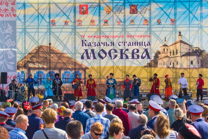 Фестиваль "Казачья станица Москва" пройдет в Коломенском в сентябре