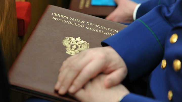 Рособрнадзор и Генпрокуратура не нашли нарушения прав россиян на изучение родных языков