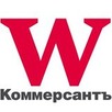 Коммерсант – Weekend, приложение к журналу, Москва