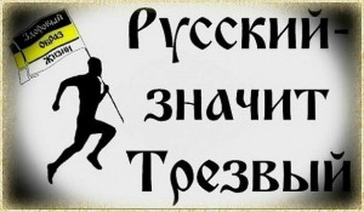 В защиту Калиниченко постояли в Петербурге и пробежались в Москве