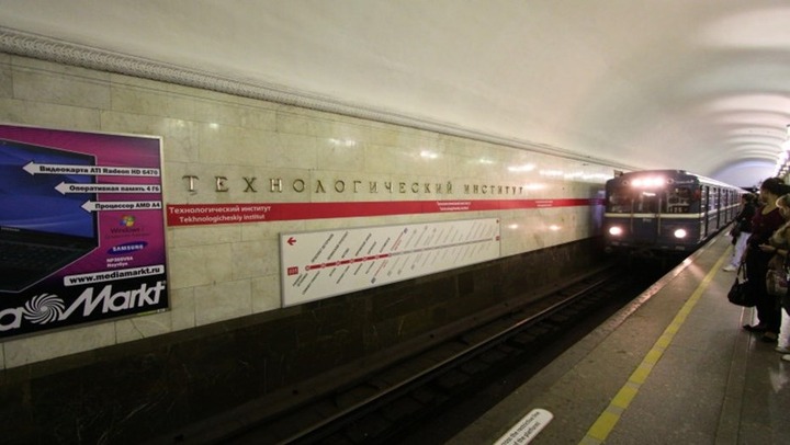 В Петербурге три националиста попытались устроить в метро "вагон для русских"