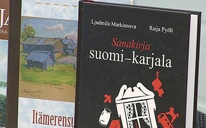 Эксперты: Карельский язык может функционировать в качестве государственного