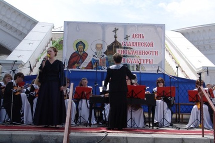 День славянской письменности и культуры уже отметили в Астрахани