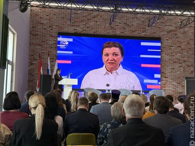 В Самаре обсудили проблемы реализации Стратегии госнацполитики России