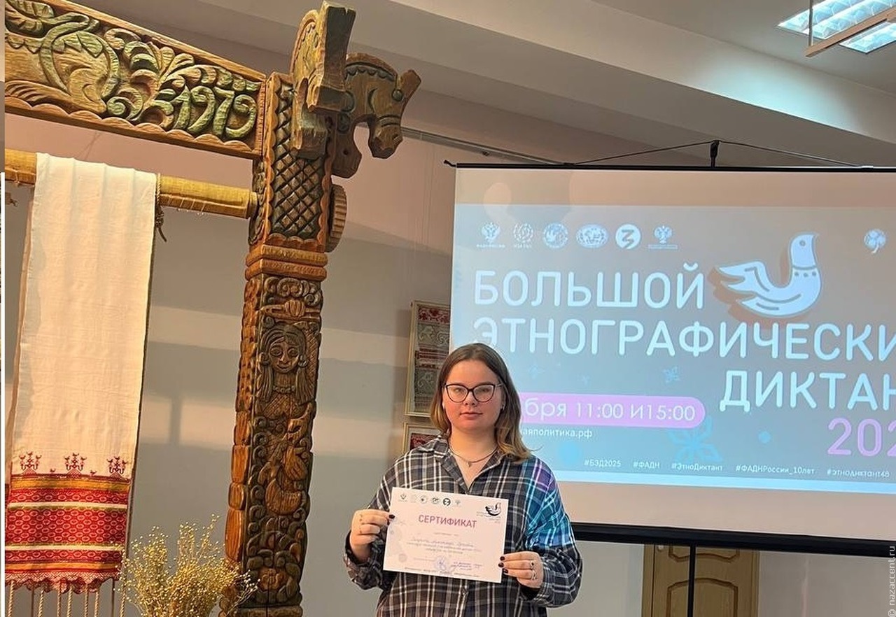 Есть чем гордиться: воспитали как минимум одного 100-балльника