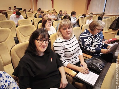  "Народов много – страна одна!"   