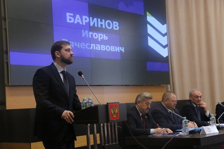 ФАДН успешно отчиталось о работе и озвучило планы на год