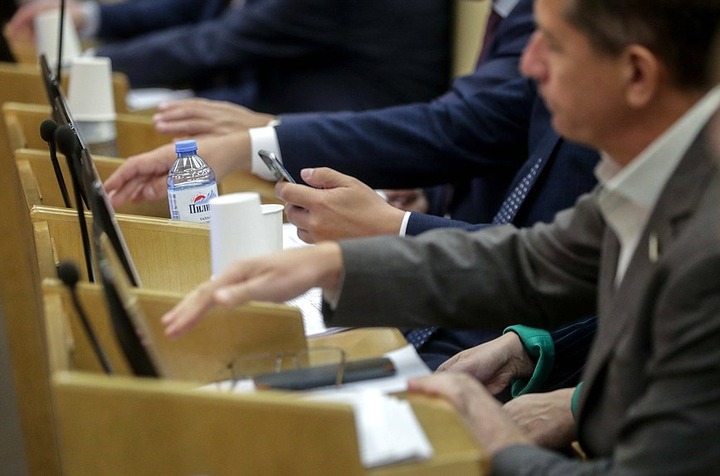 Законопроект о системе учета коренных народов принят в первом чтении