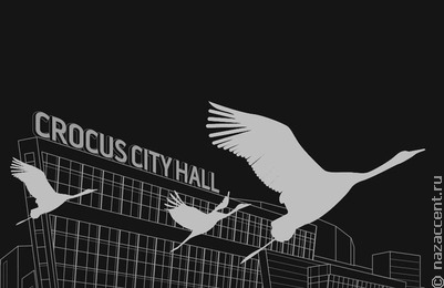 Исполнителям теракта в "Крокус сити холл" и их пособникам дали пожизненное