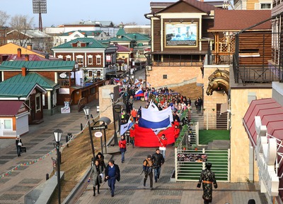 Съезжий праздник в честь Дня народного единства прошел в Иркутске