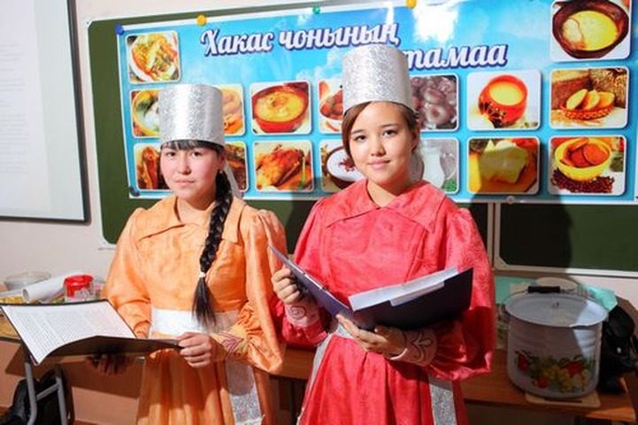 В Абакане проведут фестиваль хакасского языка