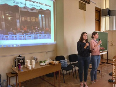 Московские студенты поделились с коллегами своими впечатлениями от учебы