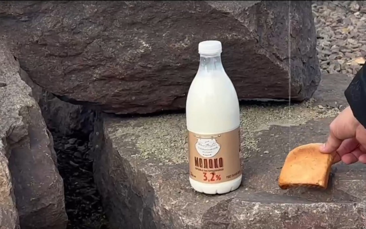 Культ Сейдов: тогда и сейчас