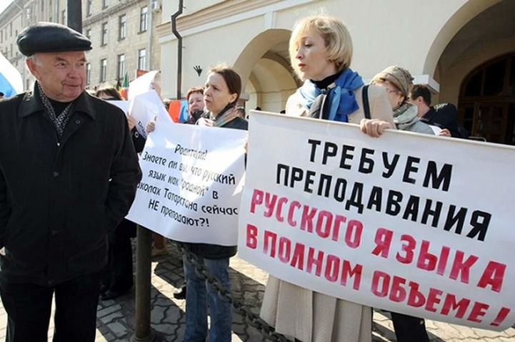 В школах Татарстана со следующего года увеличат часы русского языка