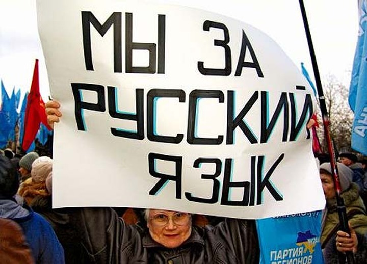 Общественники Башкирии и Татарстана обеспокоены положением русских в республиках