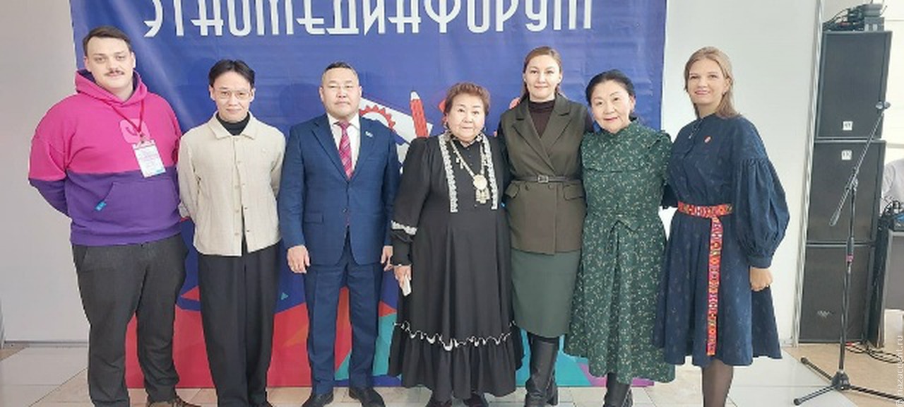Школа межэтнической журналистики приняла участие в этномедиафоруме