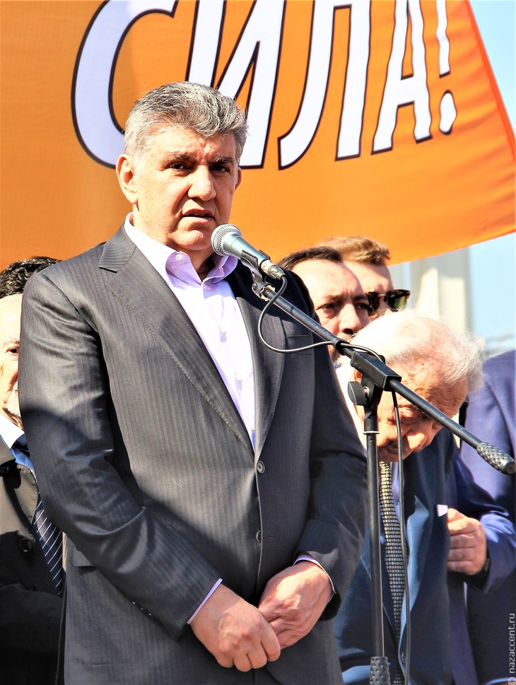Московский митинг в память о жертвах геноцида армян - Национальный акцент