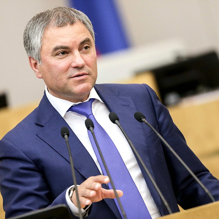 Парламент Венгрии призвал Россию вместе бороться за права нацменьшинств на Украине