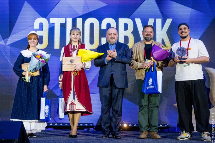 "СМИротворец-2025". Награждение победителей в Москве - Национальный акцент