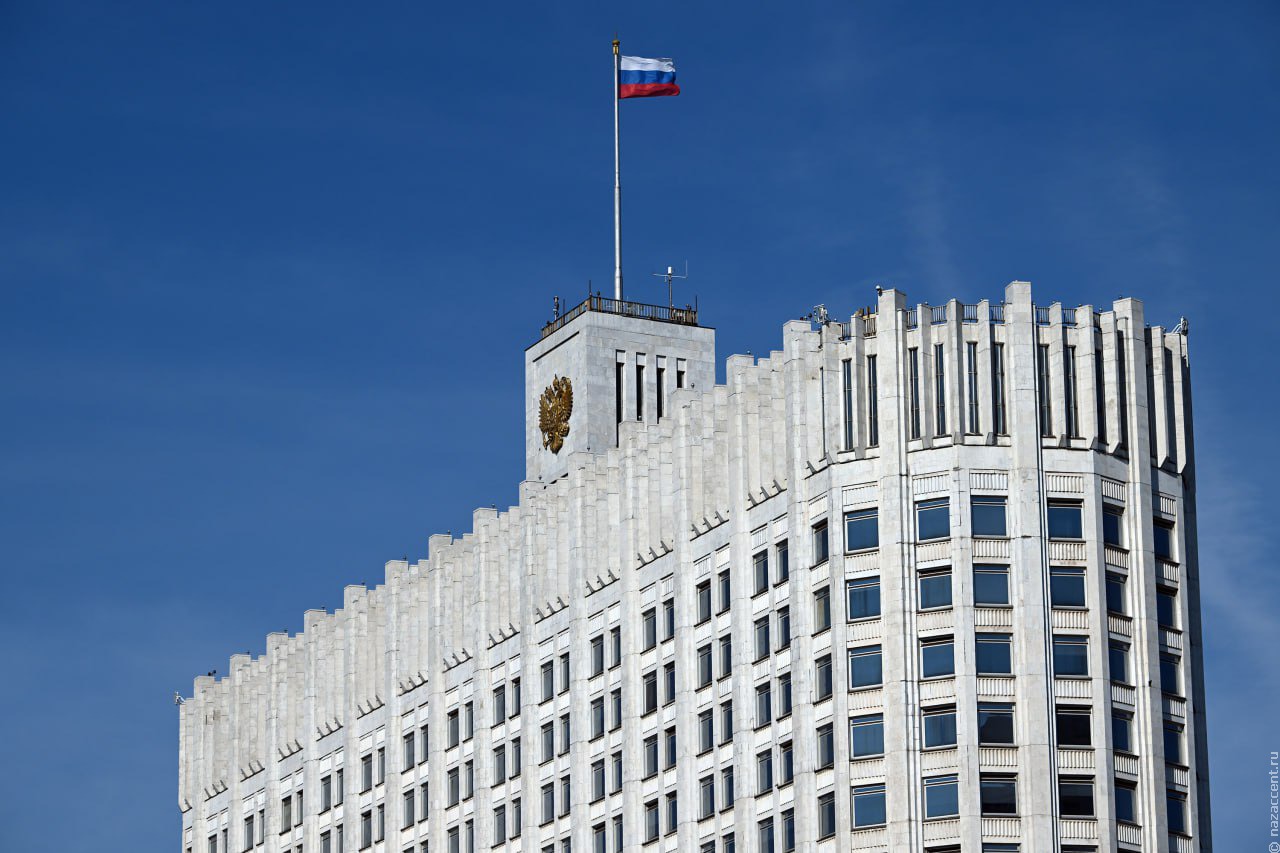 Михаил Мишустин создал правительственную комиссию по вопросам национальной политики