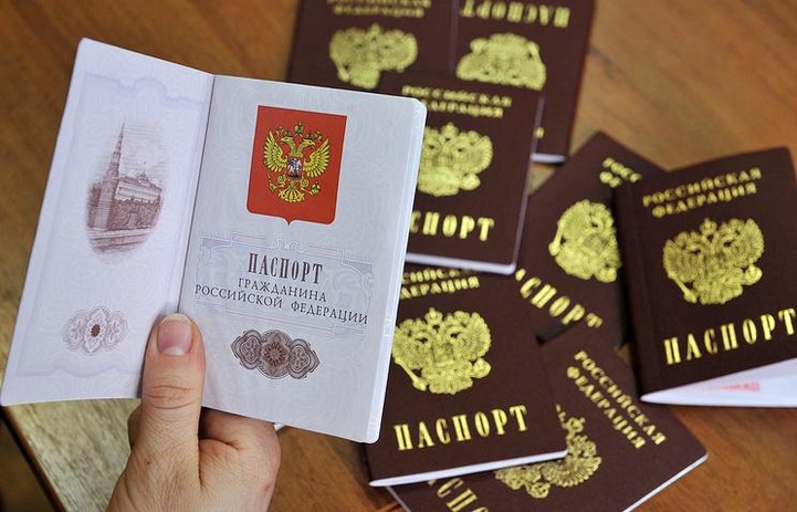 Госдума одобрила закон о присяге для получающих российское гражданство