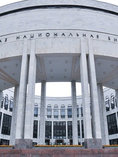 Русский лубок и славянские рукописные книги оцифруют в Российской национальной библиотеке Русский лубок и славянские рукописные книги оцифруют в Российской национальной библиотеке