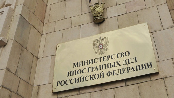 Россия осудила героизацию пособников нацистов на Украине