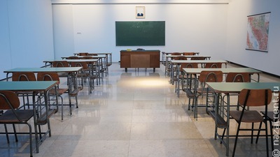 Самую межнациональную школу Краснодарского края открыли в Сочи