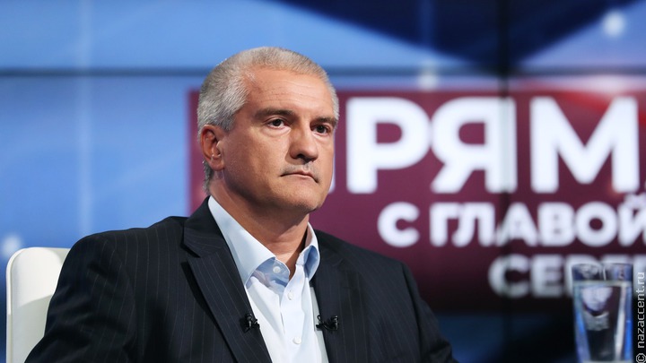 "Все равны перед законом" - глава Крыма о массовой драке на полуострове