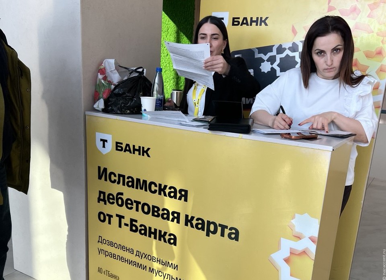 В России разработают четыре стандарта исламского банкинга