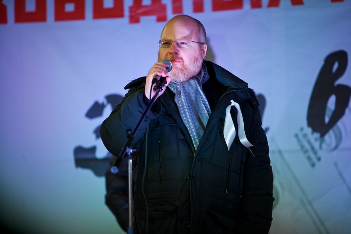 Минюст не зарегистрировал партию национал-демократов