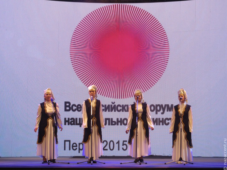 Всероссийский форум национального единства - Национальный акцент