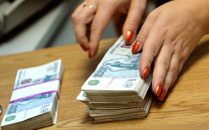 На Камчатке чиновницу заподозрили в хищении субсидии для коренных народов
