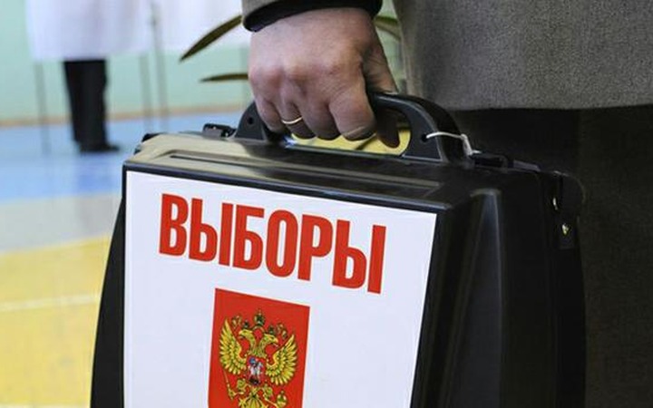 Совет Федерации одобрил отмену прямых выборов глав регионов