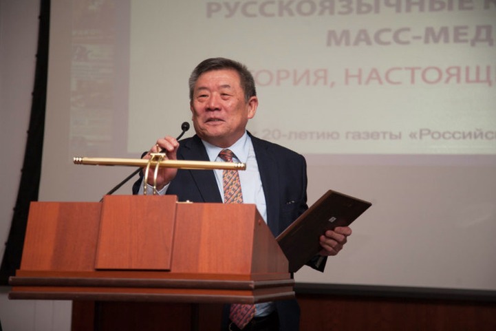 Съезд Общероссийского объединения корейцев пройдет в Крыму