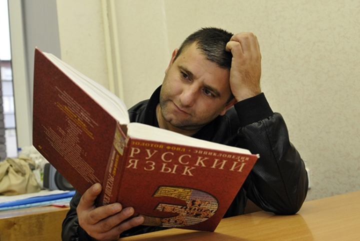 Украинцам и киргизам легче всех дался экзамен по русскому языку в 2015 году