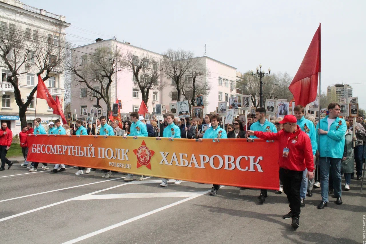 В шествии Бессмертного полка в Хабаровске приняли участие члены Гильдии межэтнической журналистики