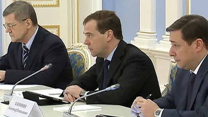На развитие Северного Кавказа направят 235 миллиардов рублей за восемь лет