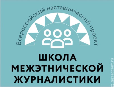 Какие традиции своего народа ты знаешь?