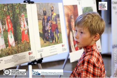 Продолжается прием работ на конкурс "Дети России-2026"