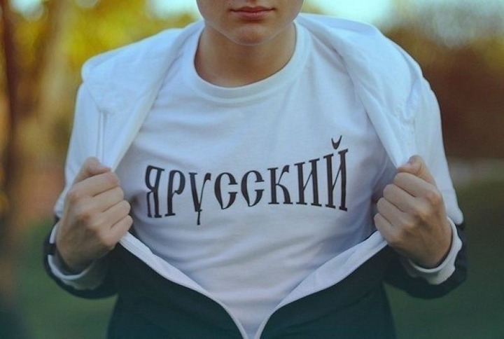 ВЦИОМ: Люди стали меньше идентифицировать себя через национальность