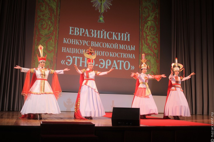 Гала-концерт победителей ХХ Евразийского конкурса высокой моды национального костюма "Этно-Эрато" - Национальный акцент