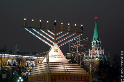 В центре Москвы впервые в новейшей истории не зажгли восьмисвечник на Хануку