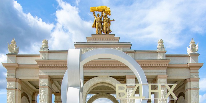 Для москвичей подготовили онлайн-программу с лекциями и мультфильмами ко Дню славянской письменности