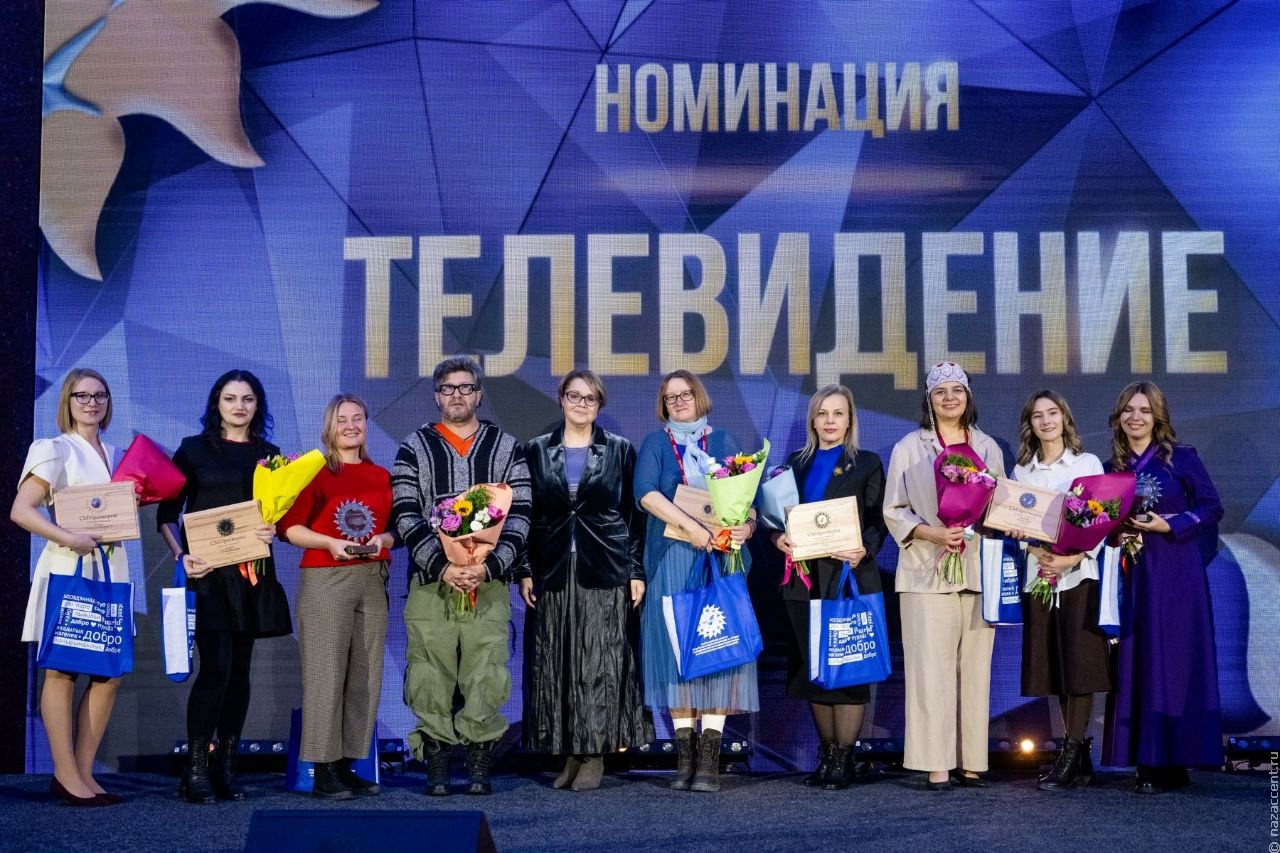 Опубликован шорт-лист конкурса "СМИротворец-2026" в категории "Федеральные и региональные СМИ"