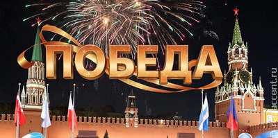 Названо слово 2025 года