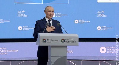 Владимир Путин: В единстве разных культур и традиций заложена мощная созидательная сила