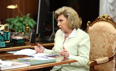 Татьяна Москалькова предложила ужесточить наказание за русофобию