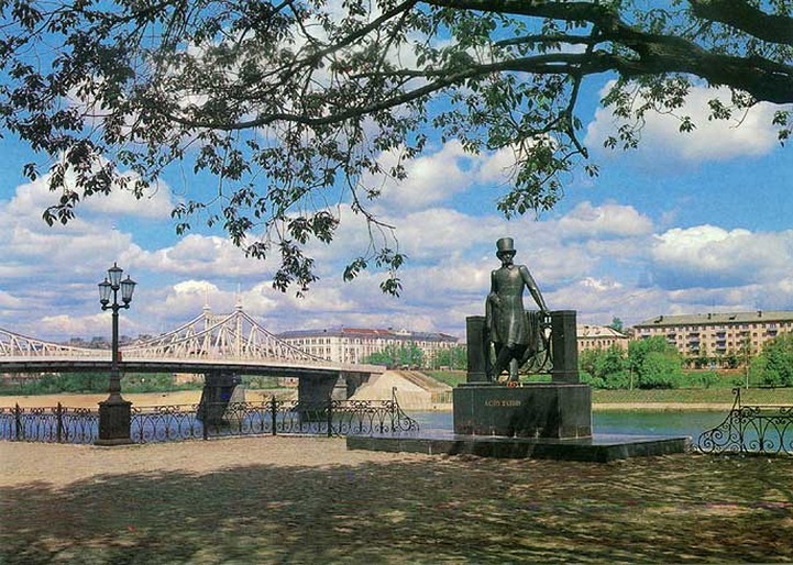 Тверская область